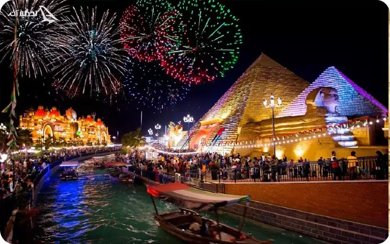 دهکده جهانی دبی