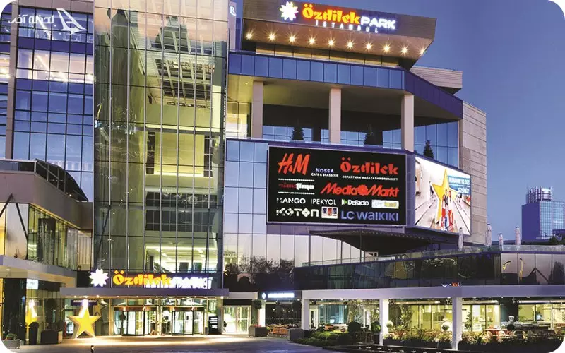 مرکز خرید اوزدلیک پارک