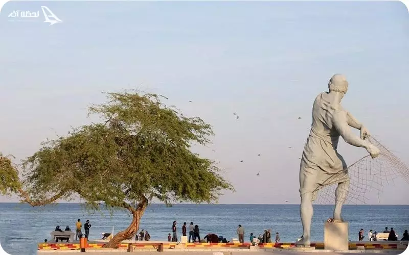 پارک ساحلی مرد ماهیگیر