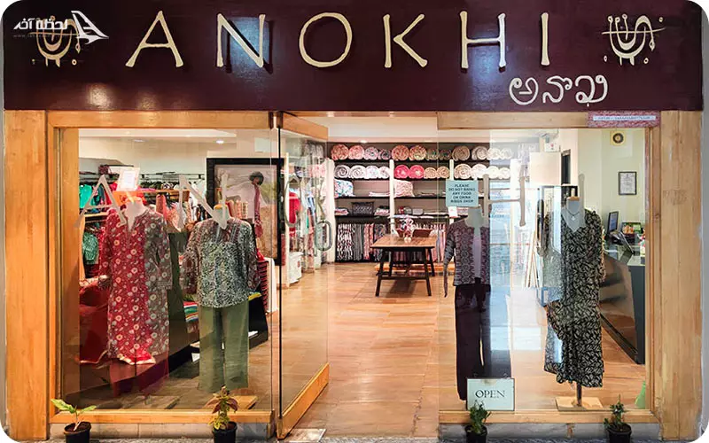 فروشگاه آنوکی