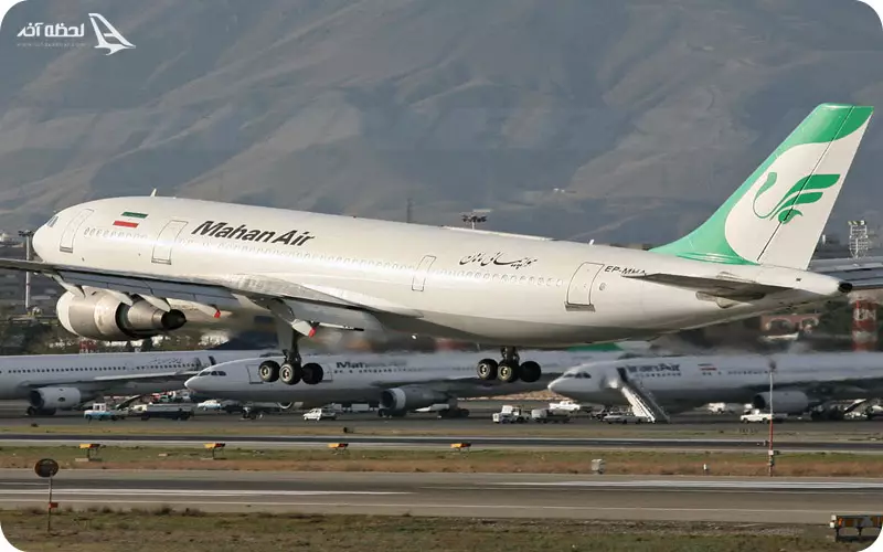 فرودگاه امام