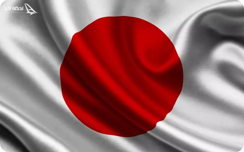 پرچم ژاپن