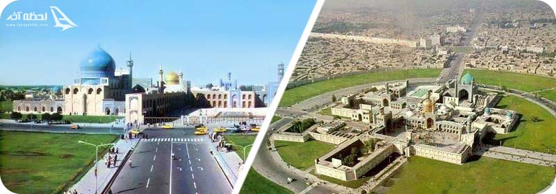 بنای قدیمی حرم امام رضا