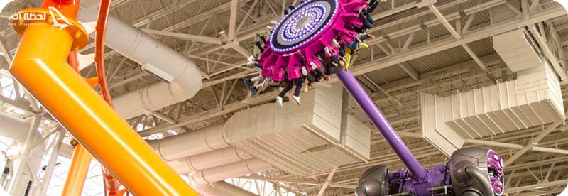 شهربازی جهان نیکولدئون