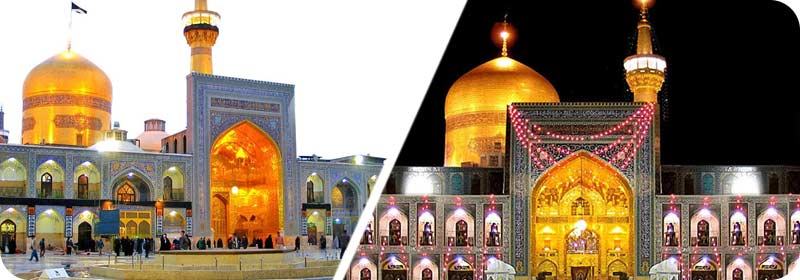 صحن و ضریح امام رضا