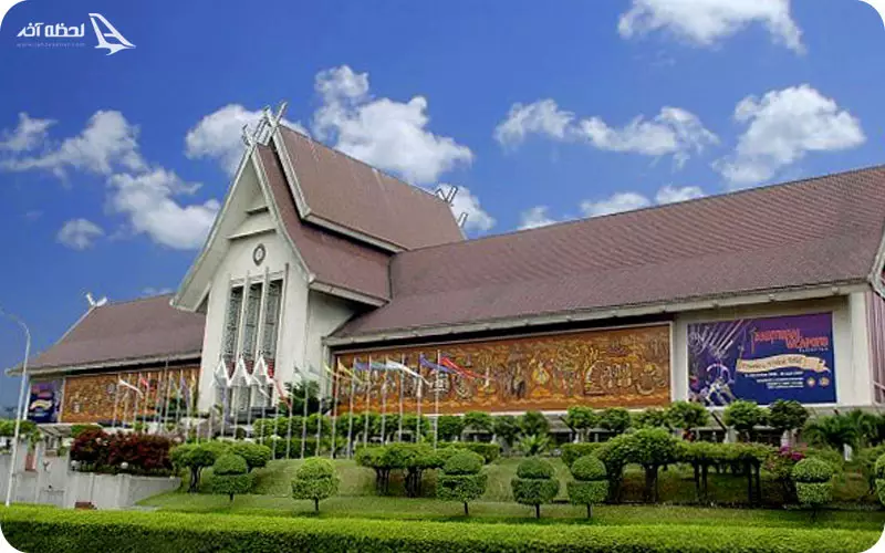 موزه ملی مالزی