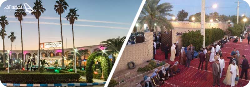 گویش مردم آبادان