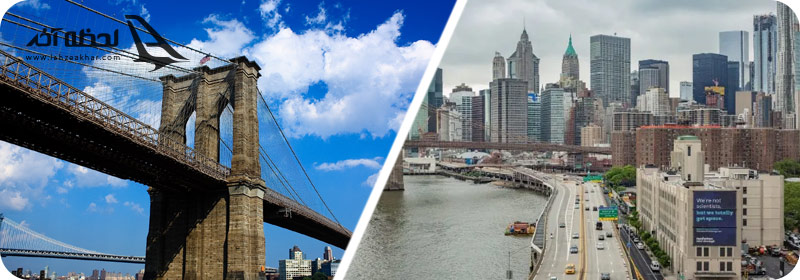 پل بروکلین نیویورک