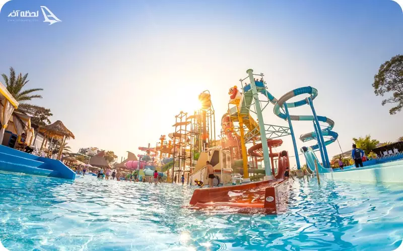 پارک آبی ازمیر