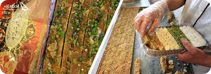 باقلوای یزد