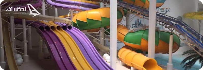 عکس اوپارک تهران