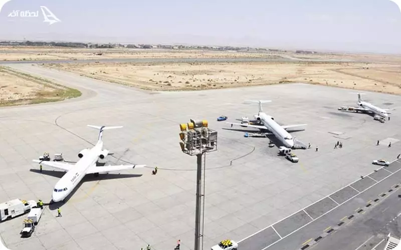 فرودگاه اصفهان