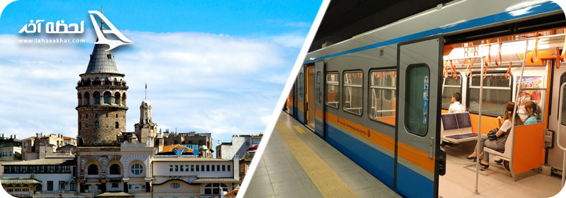 مترو و برج گالاتای در خیابان تکسیم استانبول