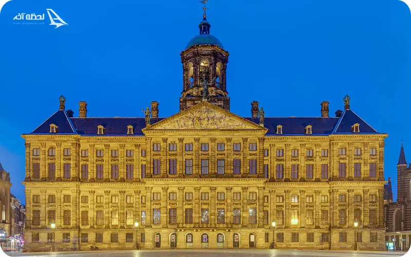 کاخ سلطنتی Koninklijk Paleis