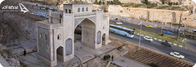 دروازه قدیمی قرآن شیراز