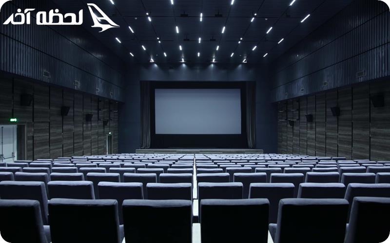 پردیس سینمایی چارسو