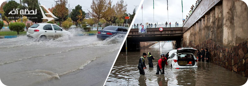 سیل در شیراز