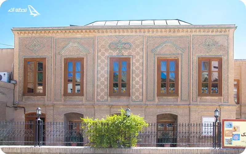 خانه ملک مشهد