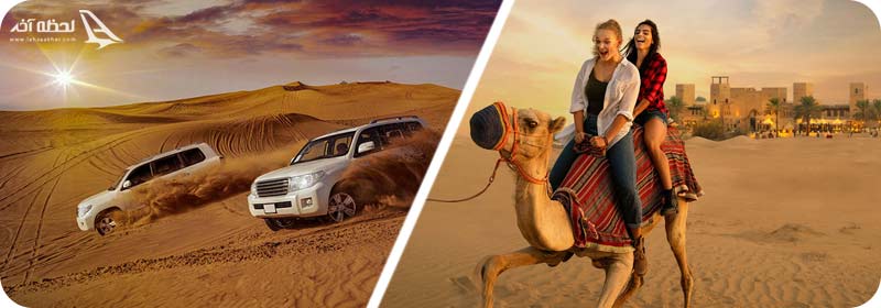 سافاری چیست؟؟