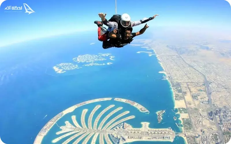 اسکای دایو دبی