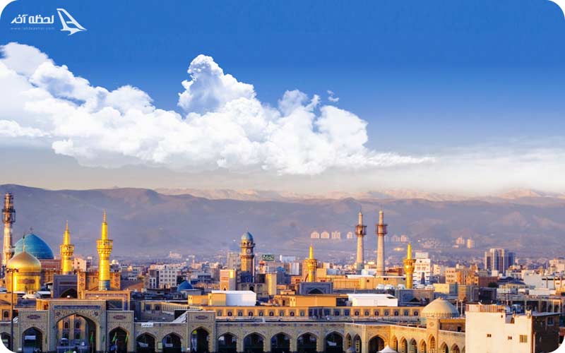 همه چیز درباره مشهد | لحظه آخر