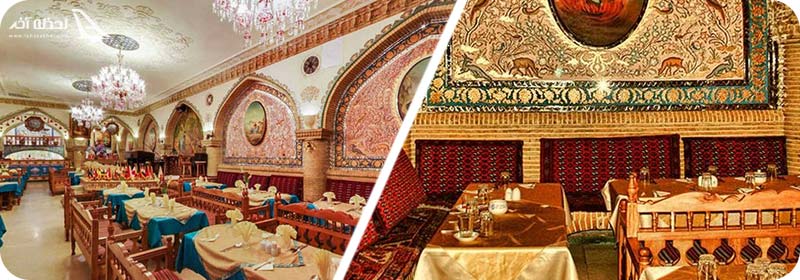 فضای رستوران عالی قاپو