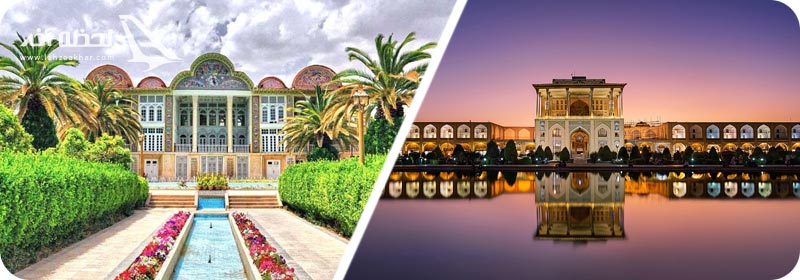 باغ ارم شیراز