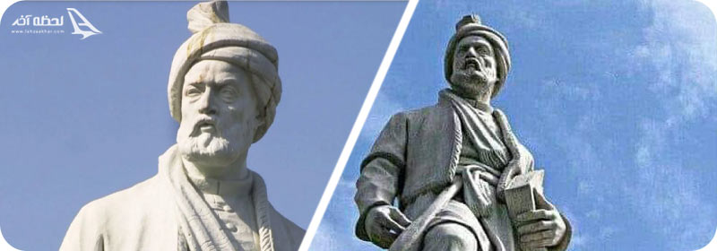 حکیم ابوالقسام فردوسی