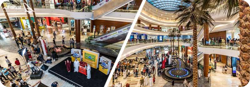 مراکز تفریحی مرکز خرید الغریر