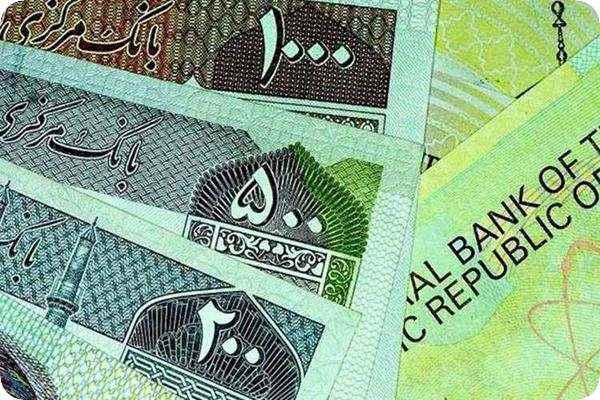 مزایای حذف صفر از پول