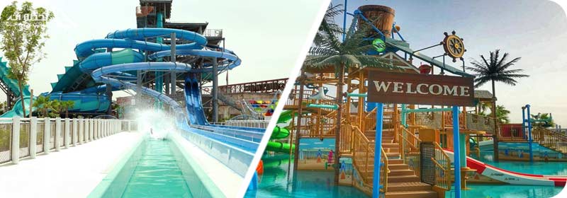 پارک آبی لاگونا