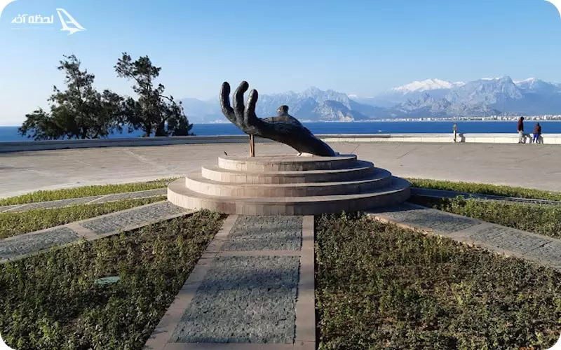 پارک کرالیوگلو