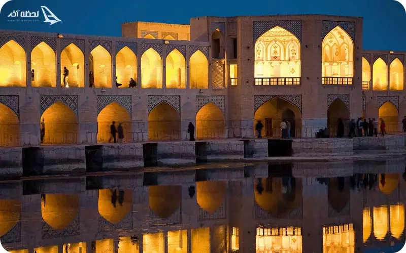 شهر اصفهان