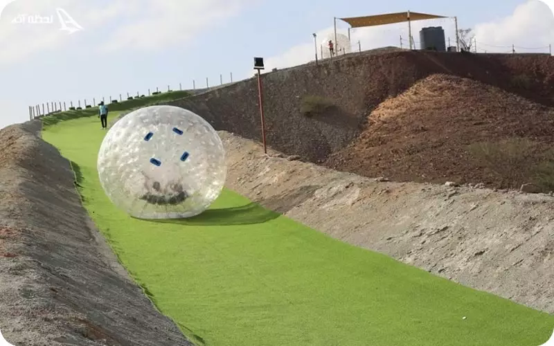 زورب بال کیش