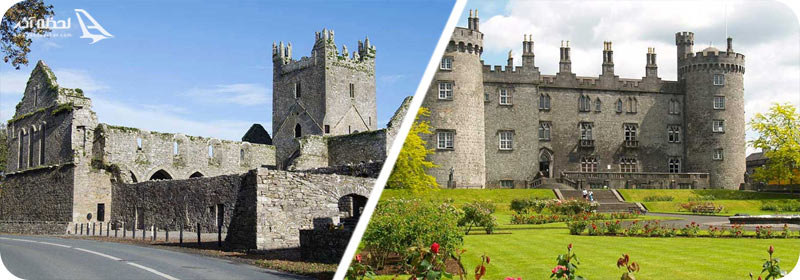 قلعه کیلکنی و صومعه جرپوینت در کشور ایرلند