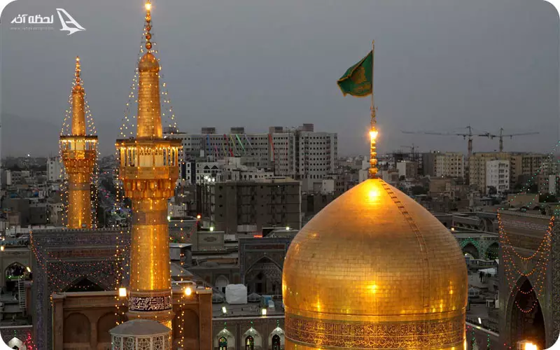 گلدسته‌های حرم امام رضا 