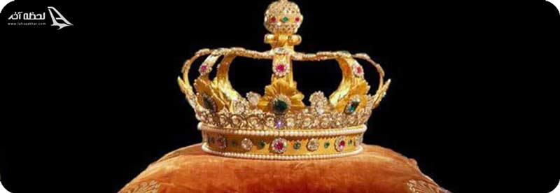 موزه جواهرات ملی ایران