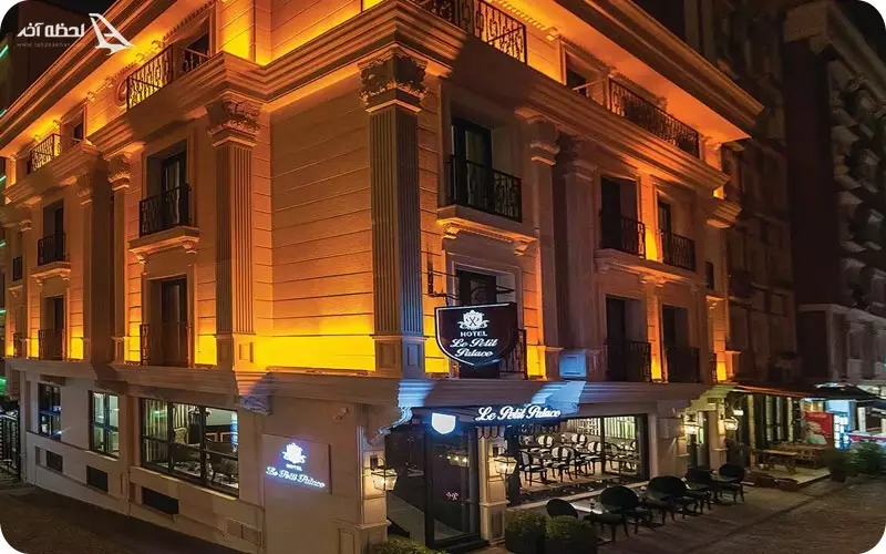 هتل ارمنستان