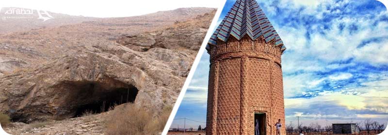 غار مغان و میل اخنگان مشهد