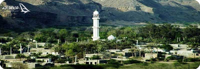 روستای تاریخی تیس