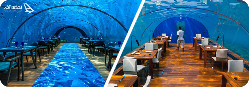 رستوران مینوس سیکس میترز