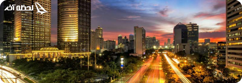 شهر زیبای جاگرتا