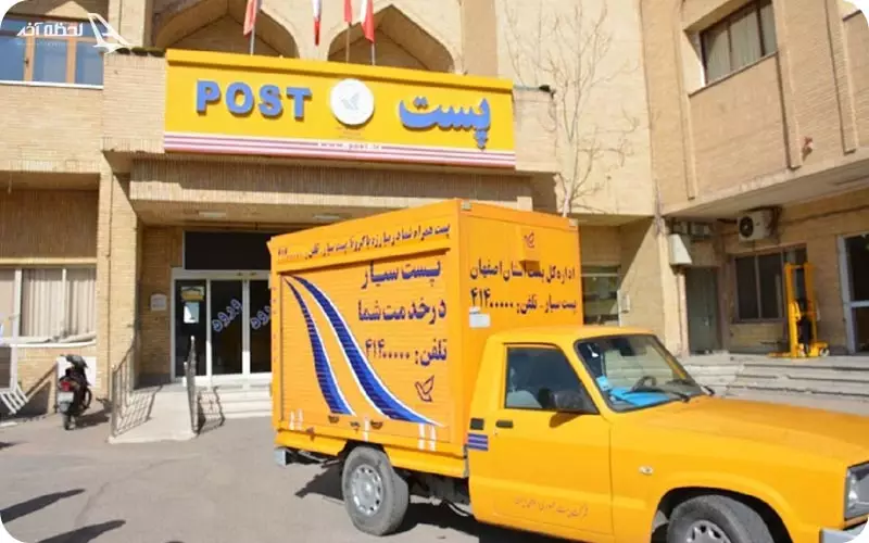 پاسپورت چند روزه میاد؟