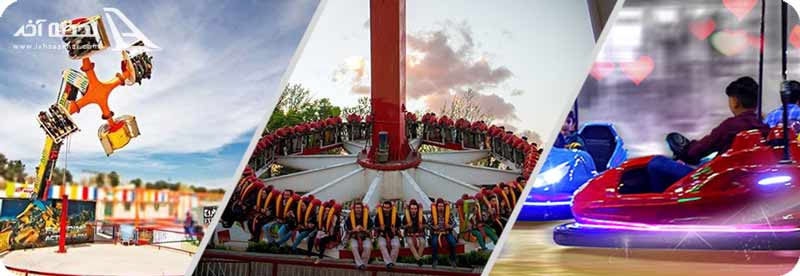 ماشین برقی پارک ملت