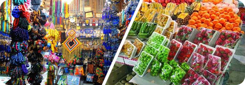 خوراکی های بازار تجریش