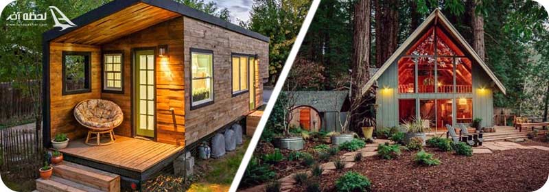 کلبه چوبی هتل های کلبه چوبی
