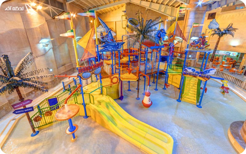 موج های آبی مشهد