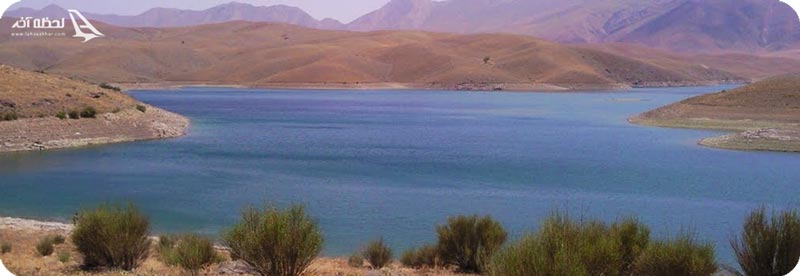 سد گلپایگان