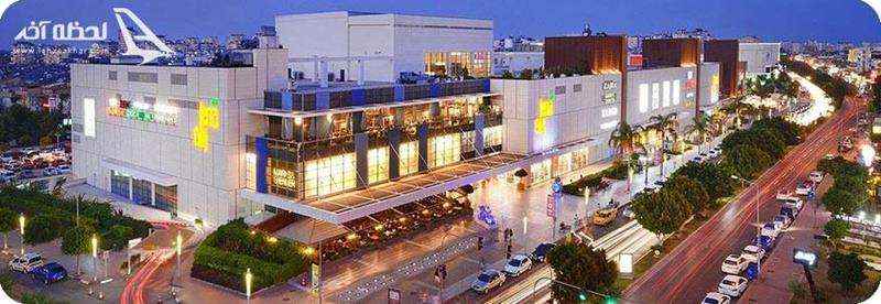 مرکز خرید تراسیتی