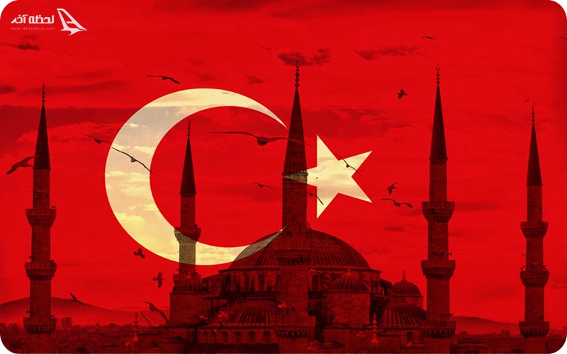 نماد پرچم ترکیه
